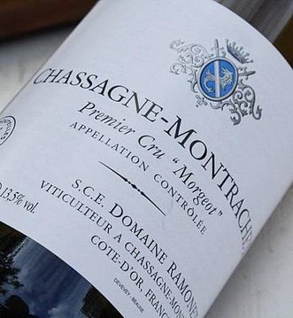 zzzramonet-chassagne-montrachet-morgeot-blanc