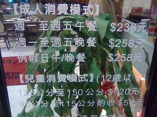 影像6104
