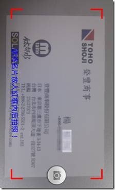 clip_image008