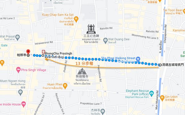 ShongCha Prasingh bubble Milk Tea Chiang Mai MAP.jpg