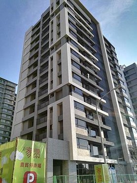 IMG_20180806_173853