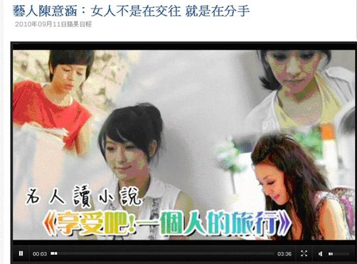 享受吧.JPG