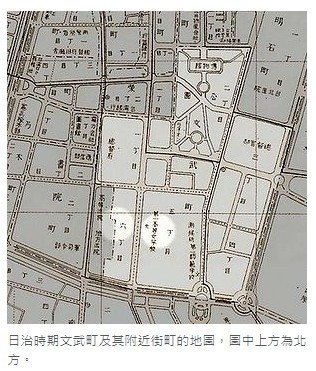 台北武廟+文武町/文廟與武廟-臺北文武廟，文廟就是官祀臺北文