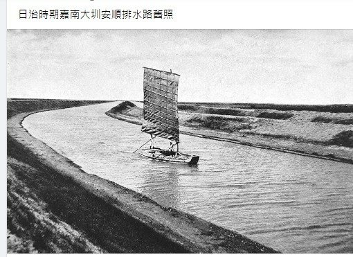 戒克船（按：戎克船早於1930年代已無法駛入「內港」）直接卸