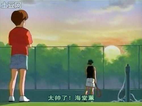 太帥了! 海棠薰