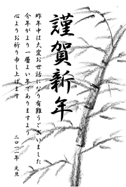 1286528155640m.png