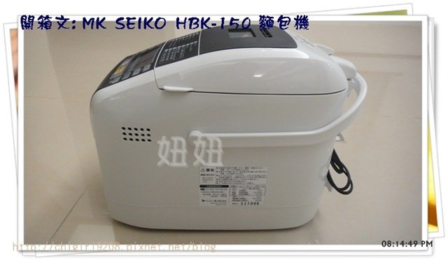 bk-DSC07836