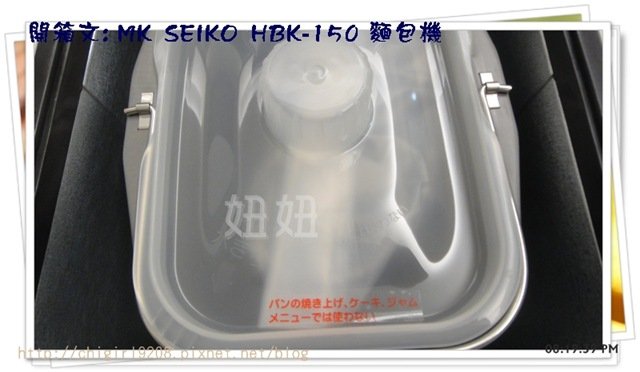 bk-DSC07857