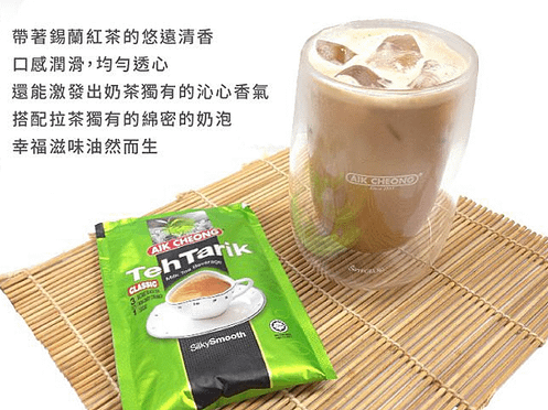 螢幕快照 2016-08-30 上午11.24.46.png