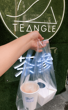 【台北南港】巷弄氣質輕食｜TEANGLE 茶參