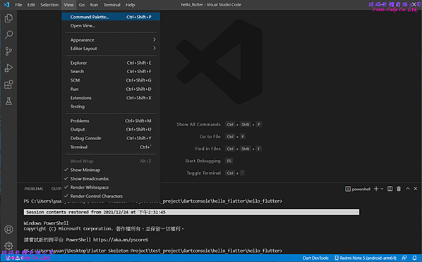 1_Android_CmdPalet