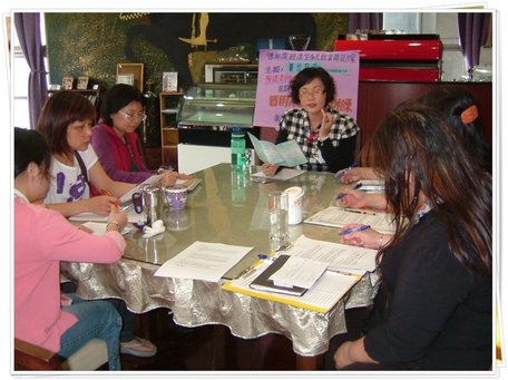 部落格用2.JPG