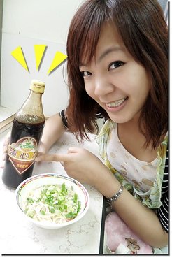 SAM_7877拷貝.jpg