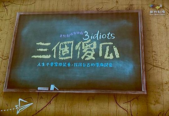 影像.jpeg