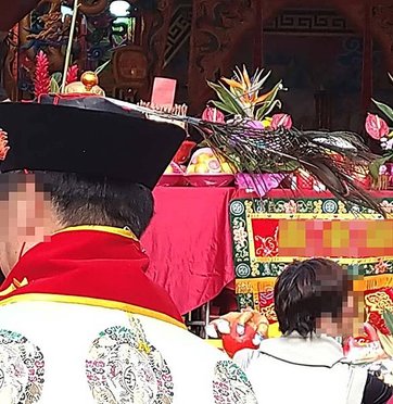 孔雀翎毛.jpg