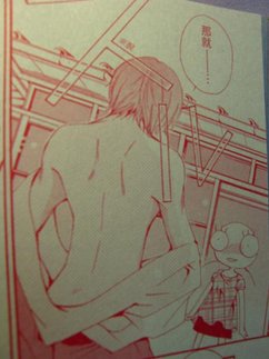 阿飄內頁.JPG