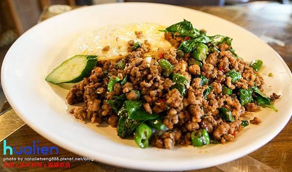 花蓮 暹羅泰式料理-嘎拋豬肉飯