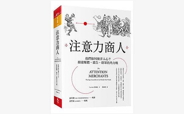 吸菸率+戒菸/若單靠意志力戒菸，每100個人中，只有5個人成