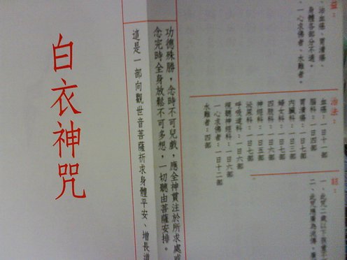 DSC00435.JPG