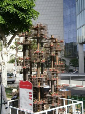 15250_4_tree4.jpg