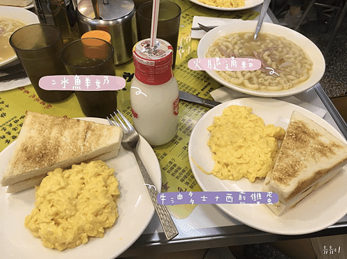 IMG_3792_副本.png