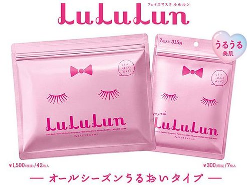 lululun_mv02.jpg