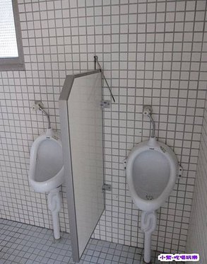 廁所 (1).jpg