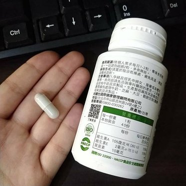 綠薈-每日視角膠囊 (6).jpg