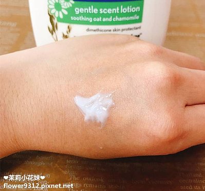 Aveeno艾維諾燕麥高效舒緩保濕乳 洋甘菊清香 (6).JPG