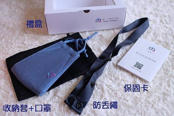 一件織心 (5)_1.jpg