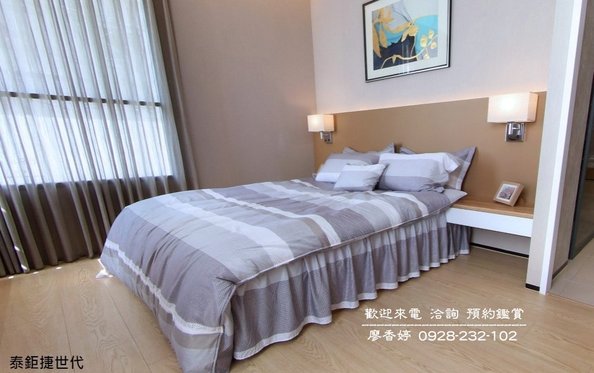 台中好宅 泰鉅建設 泰鉅捷世代 廖香婷 0965520580 歡迎鑑賞 (19).jpg