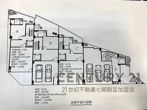 配置圖