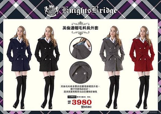 KB-WEB＿魅力商品2