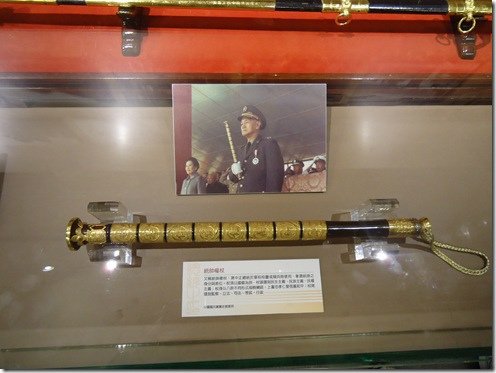 德軍元帥權杖-來源於古羅馬的權杖羅馬軍團的高貴傳統一直傳到納