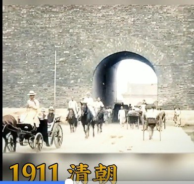 二輪馬車-四輪馬車