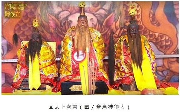 台灣客家人敬奉「爐公先師」最為虔誠-爐公掌管與爐火製煉相關的