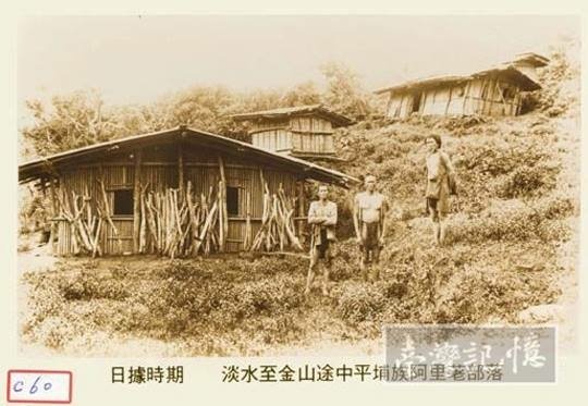 平埔族-巴賽族為母系社會-馬賽族-為台灣北部平埔族原住民，分