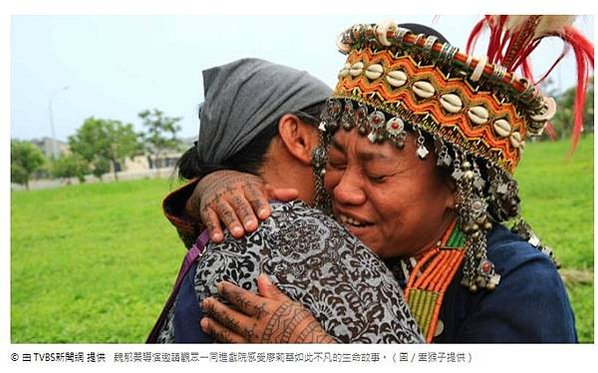 台灣首部以女頭目為拍攝對象的紀錄片《阿查依蘭的呼喚》排灣族女