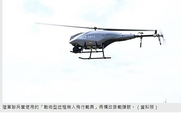 騰雲二型無人機證實已具備中、長程的監偵能力全程飛行時間長達1