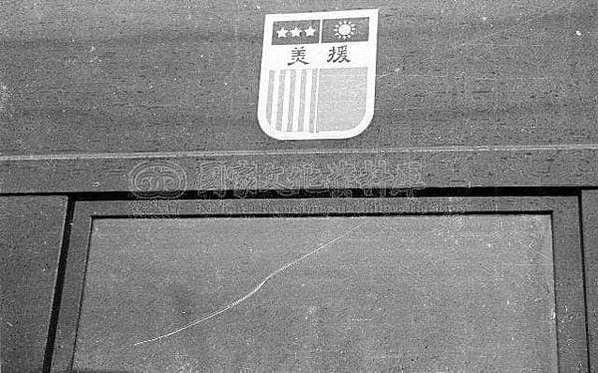 麵粉袋首次出現，是二戰後的1951-1965美援年代-美援時
