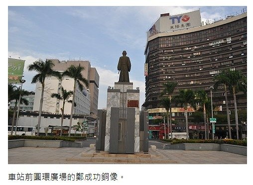 1912年臺南火車站台南驛-後藤新平前民政長官銅像/臺南火車