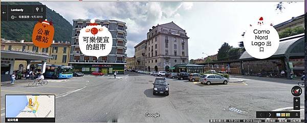 como 示意圖.jpg