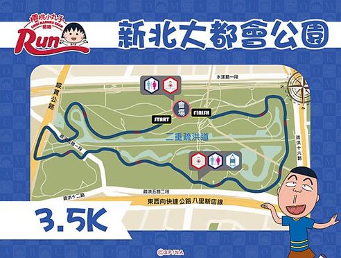 場地.jpg