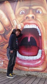 1010217高雄駁二特區