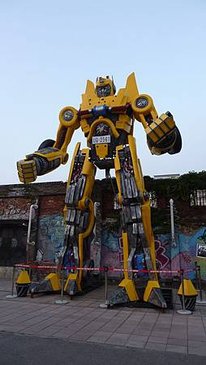 1010217高雄駁二特區