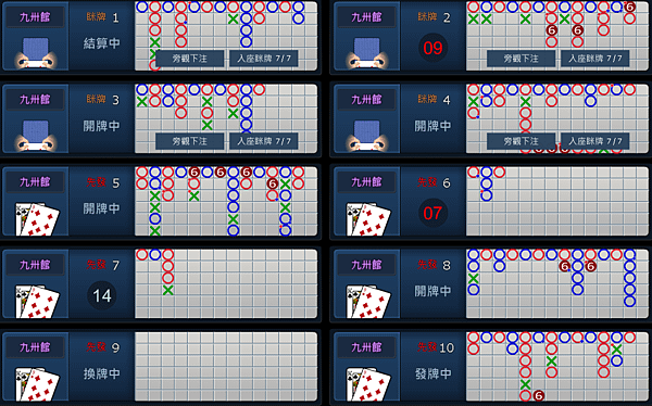 QQ截图20160528002232.png