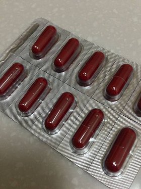 賜康保肝膠囊150mg(2)