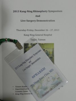 受邀2013 Kang-Ning Rhinoplasty Symposium演講