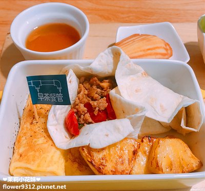 早茶餐管 (12).JPG