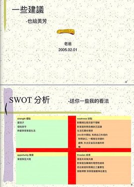 IMG_0075.PNG